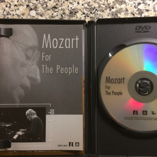 モーツァルト・フォー・ザ・ピープル　フリードリヒ・グルダ（クラシック音楽DVD）の画像