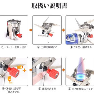 シングルバナーの画像