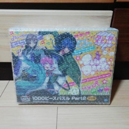 ヒプノシスマイク　1000ピースパズル