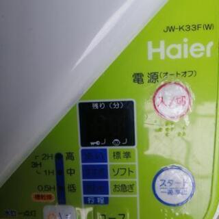 【USED】ハイアール　3.3kg　全自動洗濯機　ホワイト JW-K33F(W) 　2014年製の画像