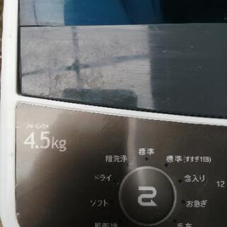 【USED】ハイアール 4.5kg 全自動洗濯機 ブラックHaier JW-C45A-K　2017年製の画像