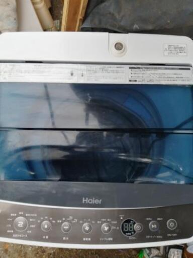 【USED】ハイアール 4.5kg 全自動洗濯機 ブラックHaier JW-C45A-K　2017年製