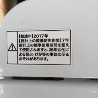 【USED】ハイアール 4.5kg 全自動洗濯機 ブラックHaier JW-C45A-K　2017年製の画像