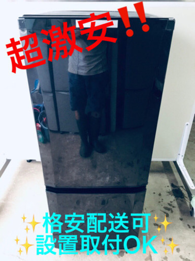 AC-906A⭐️三菱ノンフロン冷凍冷蔵庫⭐️