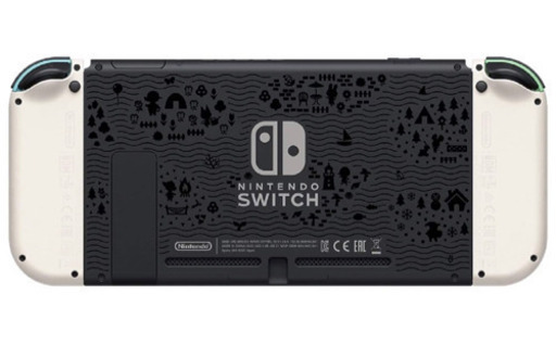 【新品未開封】Nintendo Switch どうぶつの森 同梱版
