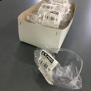新品★安全保護メガネ ゴーグル★10個セット★無料で譲りますの画像