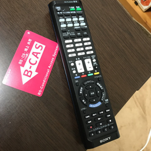 美品　パナソニック　ビエラ　24型　TH  24 A 300 Panasonic ブルーレイレコーダー DMR BWT 560
