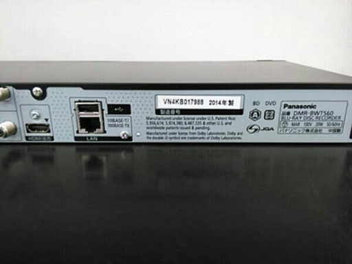 美品　パナソニック　ビエラ　24型　TH  24 A 300 Panasonic ブルーレイレコーダー DMR BWT 560