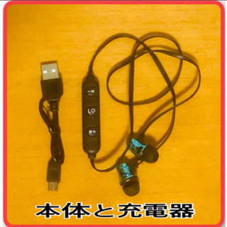 【新品 未使用】Bluetooth対応 カナル型イヤホンの画像