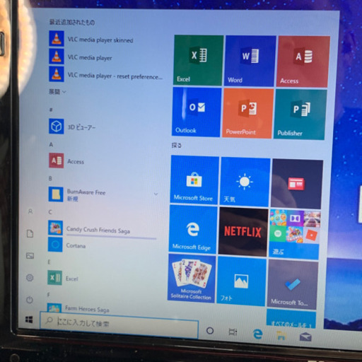 美品・妖艶モデナレッド/Core i5/メモリ4→8G/SSD256→512G/オフィス2019