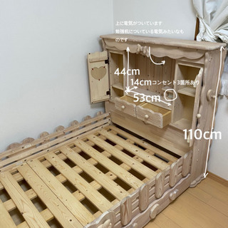 美品！オーダーメイドベッド