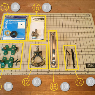 金物、パーツ、部品（L字金具,巾広プレート,ひーとん,よーれ,ラッチ,取手,雪見障子バネ,ダボ棚受）の画像