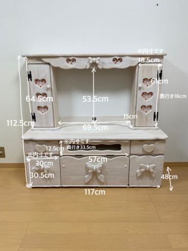美品！オーダーメイドテレビ台
