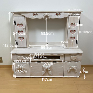 美品！オーダーメイドテレビ台