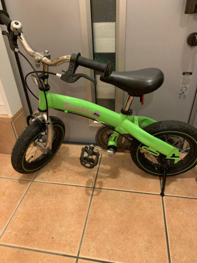 ヘンシンバイク ショップ へんしんバイクC14 パープル with ペダルくん