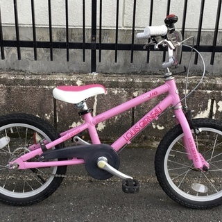 動作品＞人気のルイガノ16インチ自転車・LGS・J16・ピンク