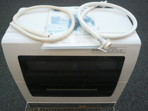 ☆パナソニック Panasonic NP-TR3 パワー除菌ミスト食器洗い乾燥機◆エコナビ搭載