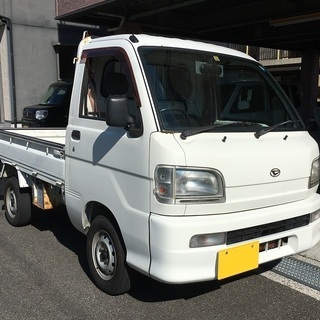 ハイゼット　平成11年　決まりました