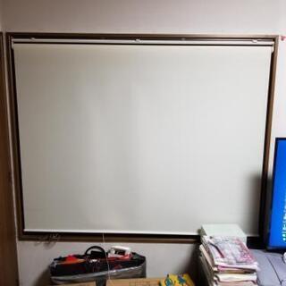 お譲りが決まりました。無印良品　フルコード式ロールスクリーン