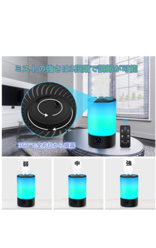 完全新品加湿器　リモコン操作　超音波式　他で売れたら即削除