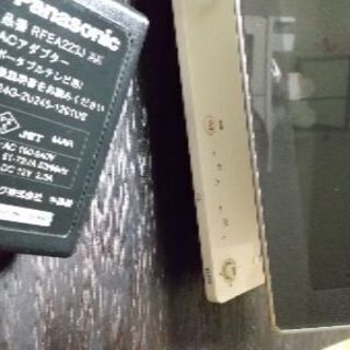 防水ポータブルテレビ　ワンセグの画像