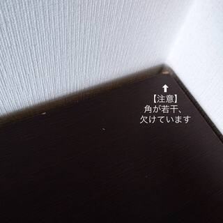 本棚2つ、お譲りします(引き取りにお越し頂ける方限定)の画像