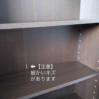 本棚2つ、お譲りします(引き取りにお越し頂ける方限定)の画像