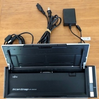あげます！　富士通スキャナー　ScanSnap s1300