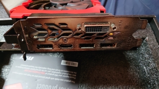 値下げ　ＭＳＩ　1060ＧＴＸ6Ｇゲーミング　再投稿