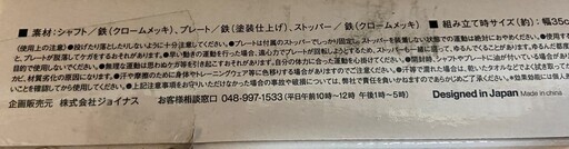 La-VIE ラ・ヴィ パワーダンベル 10kgセット×２個