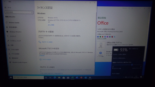 パソコン DELL Latitude E5530 Core i5 4GB 320GB
