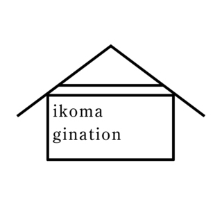 ★入社祝金６万円 / サビ管 / 高時給 ＷワークOK【新規オー...