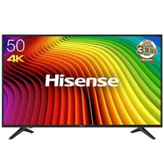 最終値下げ】ハイセンス4K液晶テレビ 50V