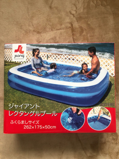 ②大きめのジャイアントプール　新品未開封