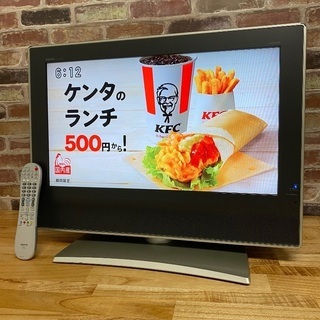 即日受渡❣️子供部屋に。SANYO 26Vゲーム🆗3500円