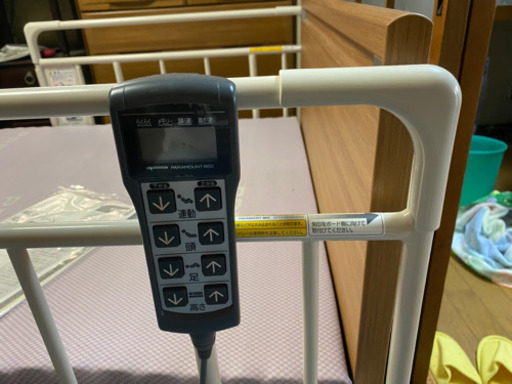 美品！介護ベッド　パラマウントベッド  楽匠Ｚ