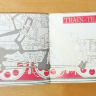 ブルーハーツアルバム　TRAIN TRAIN の画像