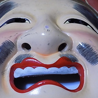 えびす様、大黒様のお面の画像