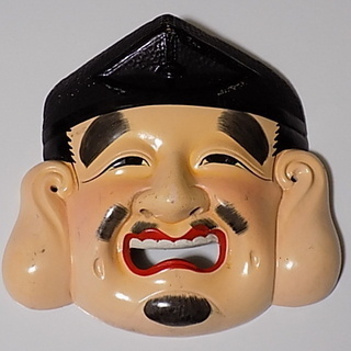 えびす様、大黒様のお面の画像