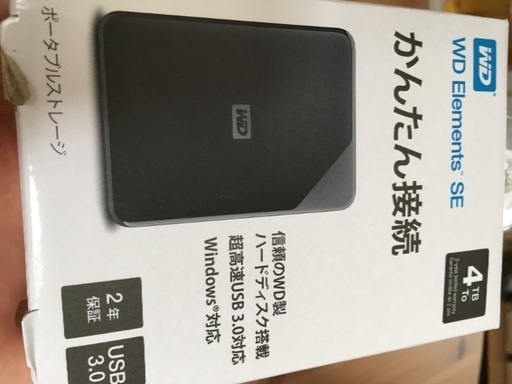 【新品】WD Element SE USB 3.0搭載