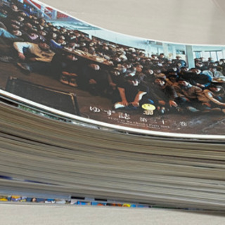 ゆずの輪　ゆずＦC会報　ゆず誌53冊