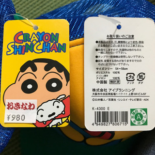 【値下げ】こども帽子...♪*ﾟの画像