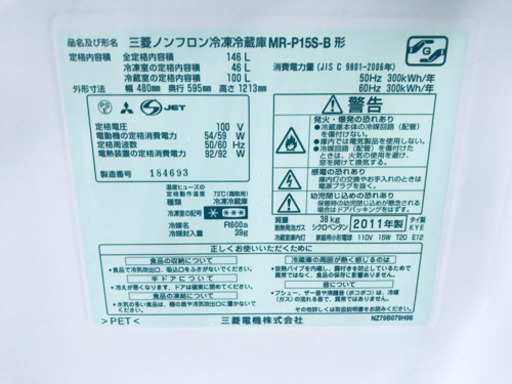 ✨送料無料✨ドラム式入荷！！洗濯機/冷蔵庫！！