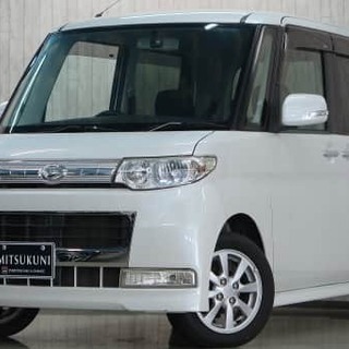ダイハツ タント カスタム　Ｘ　リミテッド　楽々軽自動車　ミツク...