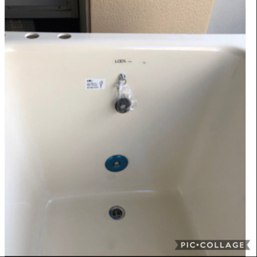 風呂釜♡早い者勝ち