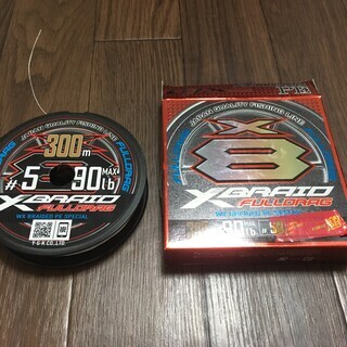 XBRAID FULLDRAG #5