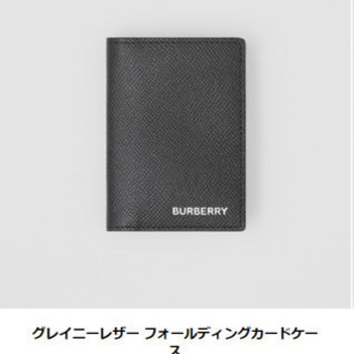 BURBERRY バーバリー　カードケース　黒　レザーの画像