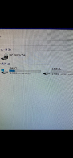 本体(デスクトップパソコン)+電源コード+Kingsoft　office認証カード