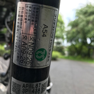 取引中］電動自転車☆3人乗り 8ah