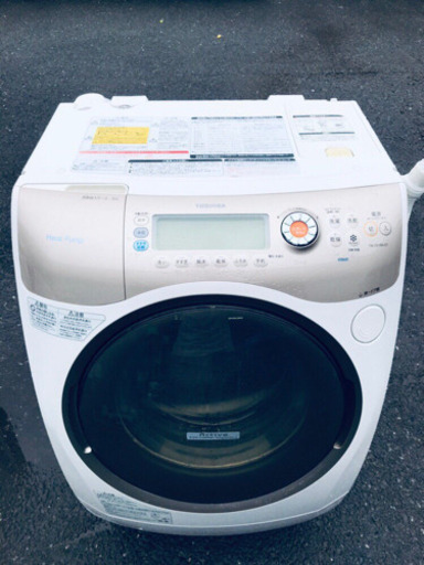 ♪送料無料♪大幅値下げ⭐️大型冷蔵庫/洗濯機！！